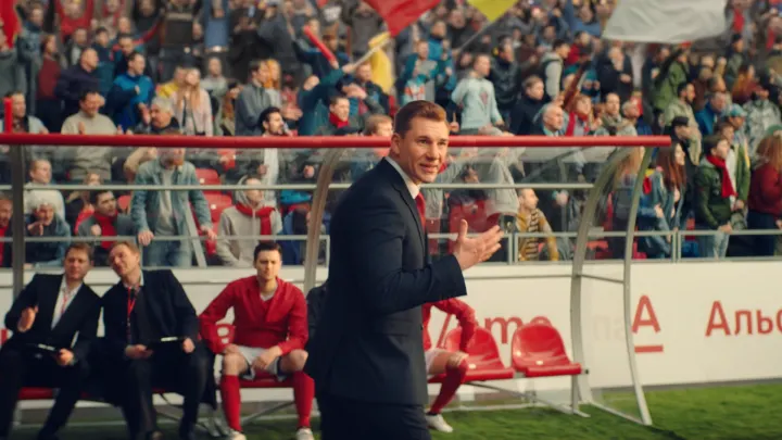 Alfa-Bank Trener — VFX & Post