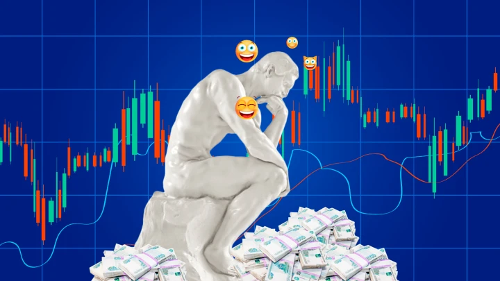 BKS — Animation