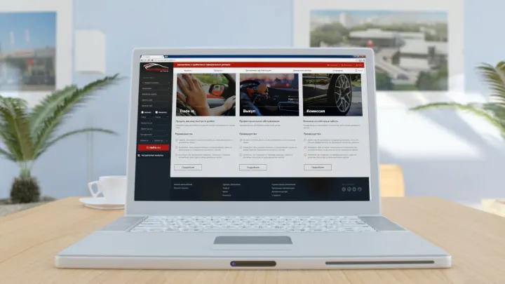 Toyota Autoselect — Animation