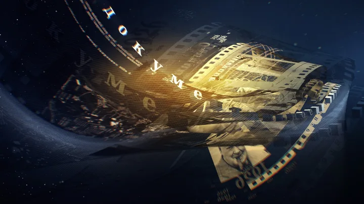 TVC Documentary — Motion
