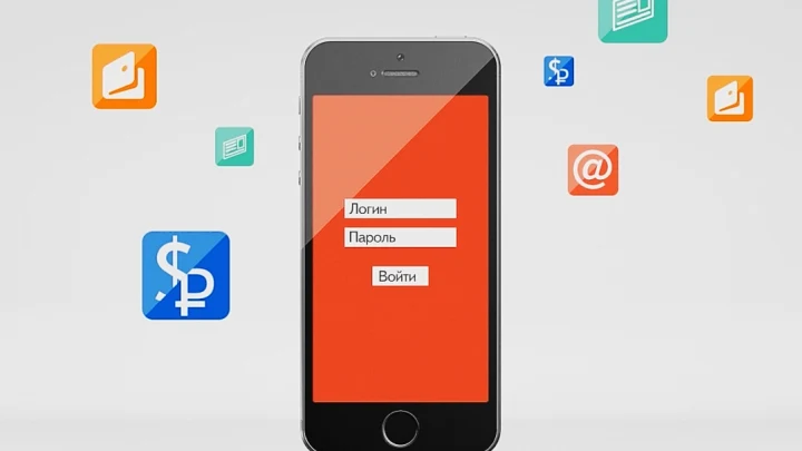Yandex — Motion